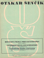 Houslová škola pro začátečníky op. 6, sešit 5